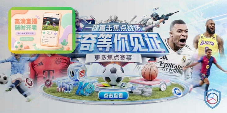 系统革新见证